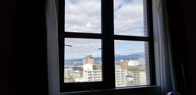 Former British Consulate Of Hakodate