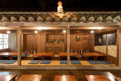 Hateruma Kokusaidori