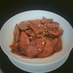 HARMONY GARDEN User Photo