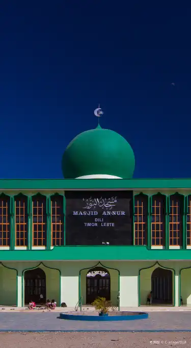 Huvilat maassa Itä-Timor