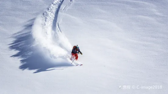 Shenyang Qipan Mountain Ski Resort