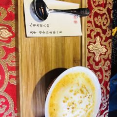 Ge Sang Home Yogurt 여행 사진