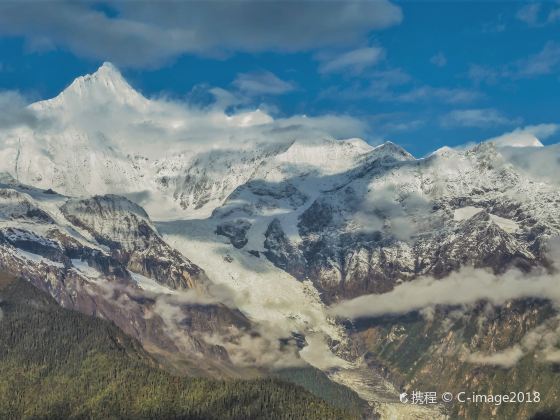 Mingyong Glacier