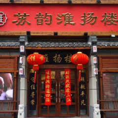HUAI YANG FLOOR User Photo