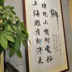 XIAN DE LAI User Photo