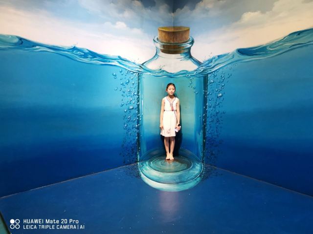 치앙마이 3D 아트 뮤지엄