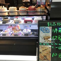 蜜镇西点(颐高广场店) User Photo
