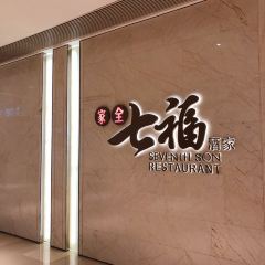 Seventhson User Photo