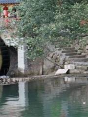 Qishan Watermill