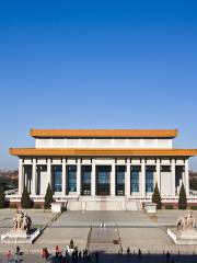 Chairman Mao Memorial Hall