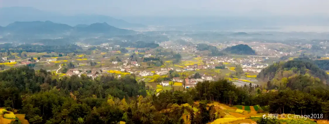 Hotels in der Nähe von Hanzhong Canola Fields