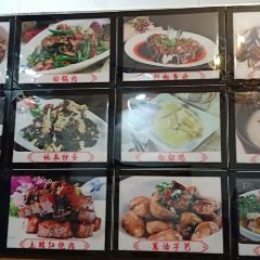 灶香土菜(神仙居店) ảnh của người dùng