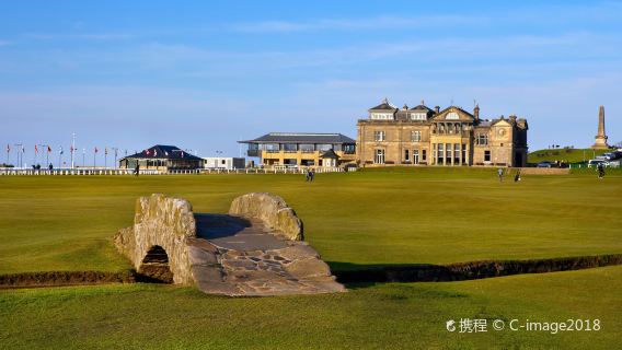 tour di un giorno a St. Andrews e al villaggio di pescatori di Fife da Edimburgo (patria del golf)