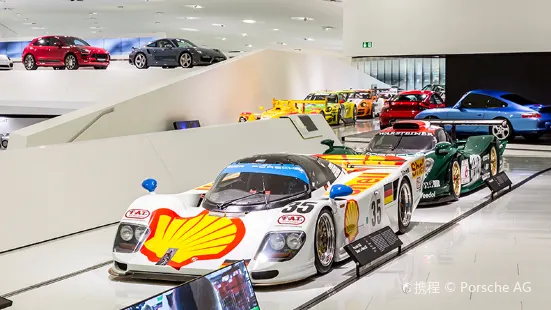 Porsche Museum