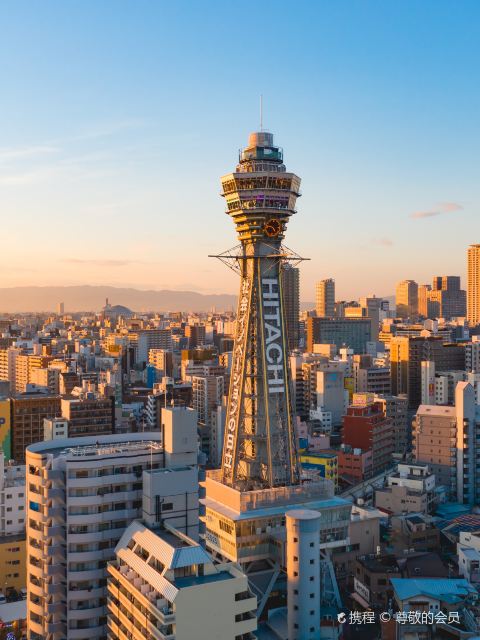 通天閣一般觀景台 + 特別室外觀景台 入場門票成人票