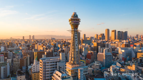 Osaka