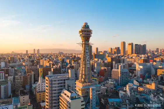 鄰近通天閣的酒店