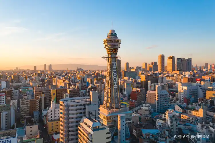 Osaka