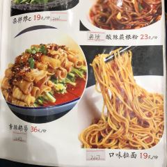 馨亮厨(虹山湖店) User Photo