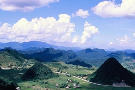 Cuc Phuong National Park