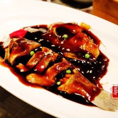 Green Tea User Photo