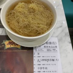 Ho Hung Kee User Photo