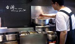 富霸王豬腳張用戶圖片