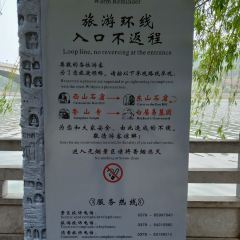 龙之面(龙门美食打卡地) 여행 사진
