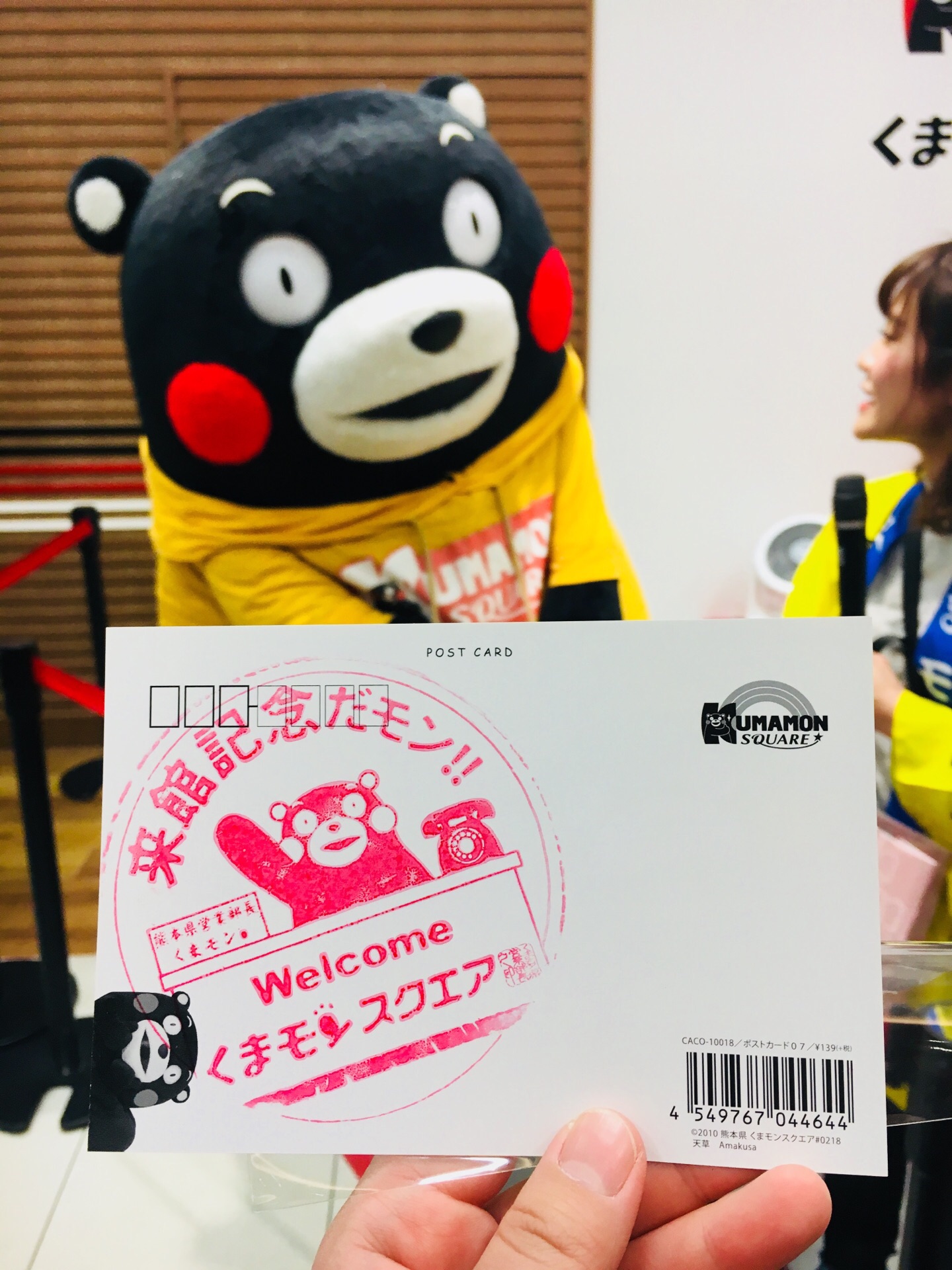 熊本 くまモンスクエア 評判 案内 トリップドットコム