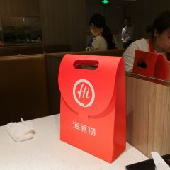 海底捞火锅(盈石八一广场店) User Photo