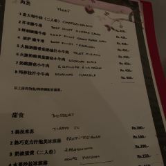 La Scala Restaurant 여행 사진