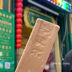 MODERN 1906 User Photo