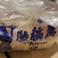 陆稿荐观前街店 User Photo