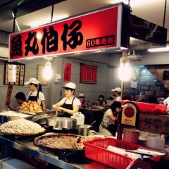 Yuwanbozai User Photo