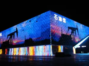 Popular Night Attractions in Daqing