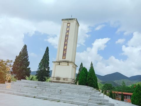 Compare 5 airports near Ruichang