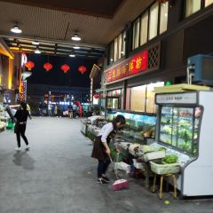 Xugou Seafood Food City User Photo