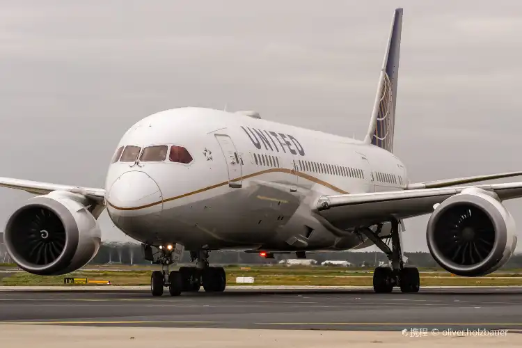 Hotels near United Airlines