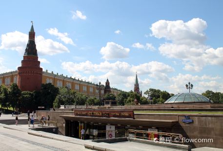 Okhotny Ryad Shopping Center