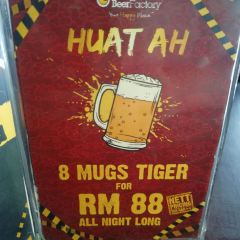 The Beer Factory @Bandar Puteri Puchong 여행 사진