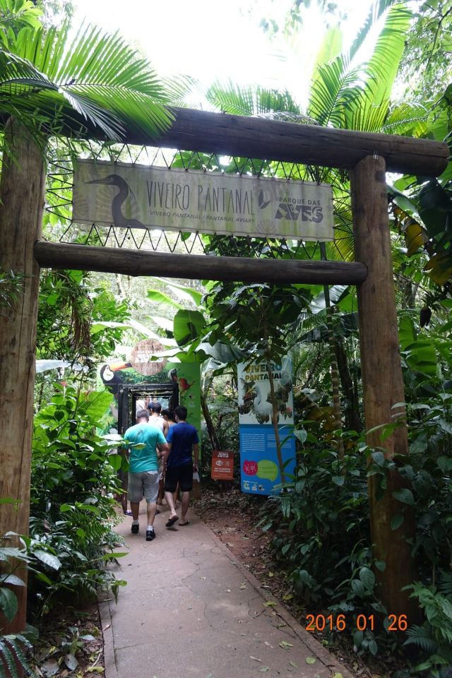 Birds Park