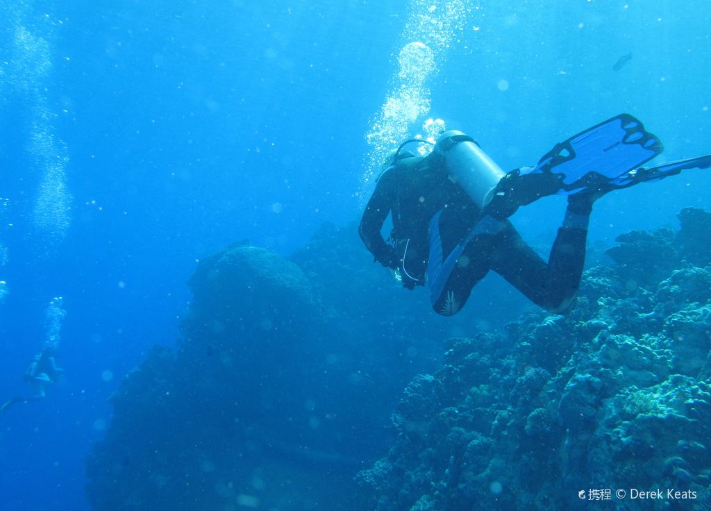 Deep Blue Divers Cayman