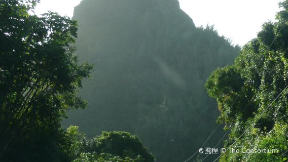Hā'ena State Park