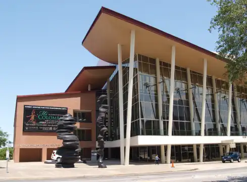 鄰近霍比表演藝術中心的酒店