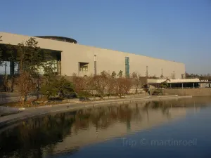 韓國國立中央博物館