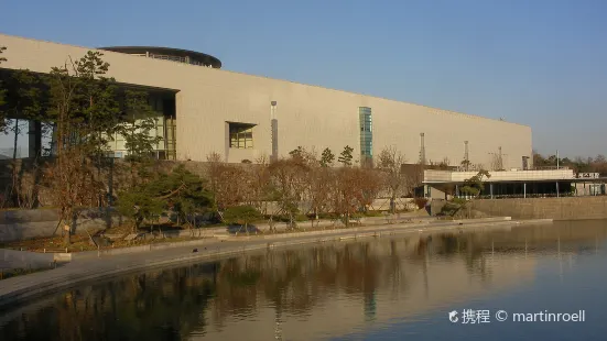 Museo nazionale della Corea