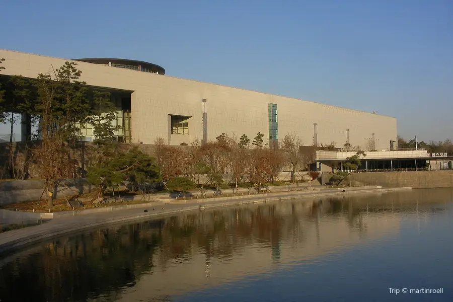 พิพิธภัณฑสถานแห่งชาติเกาหลี