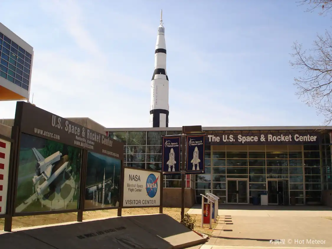 Hotel in zona U.S. Space and Rocket Center