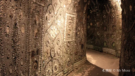 Shell Grotto