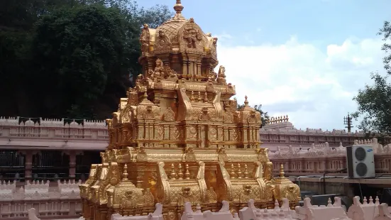 Sri Durga Malleswara Swamy Varla Devasthanam